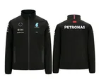 Спортивный Костюм F1, новинка для весны и осени, куртка из Джерси F1, выполненная по индивидуальному заказу