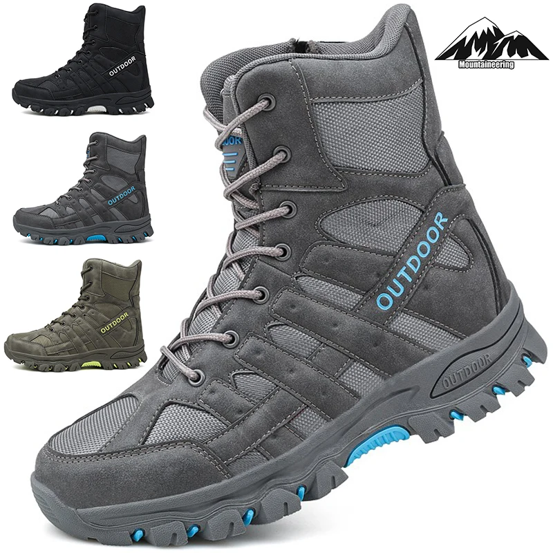 

Outdoor Waterproof Men Hiking Boots Special Operations Desert Boots Jungle Work Logging Shoes Wild Hunting Boots Fishing Shoes