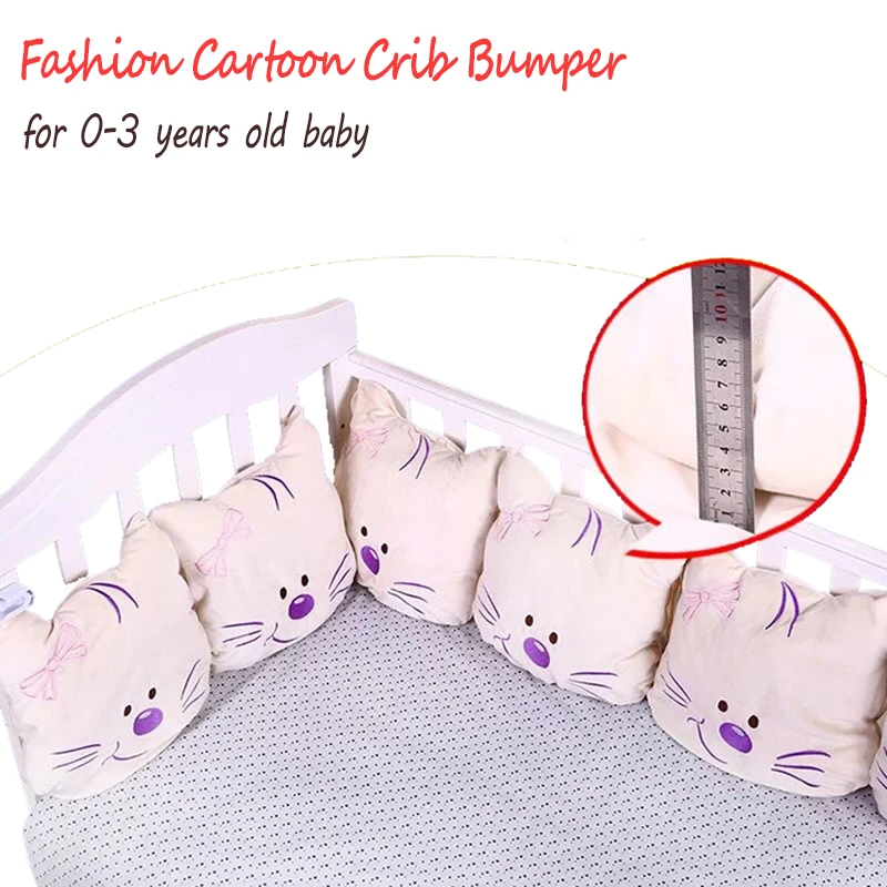 Подушка для кровати/Подушка Детская кроватка бампер три в одном хлопок