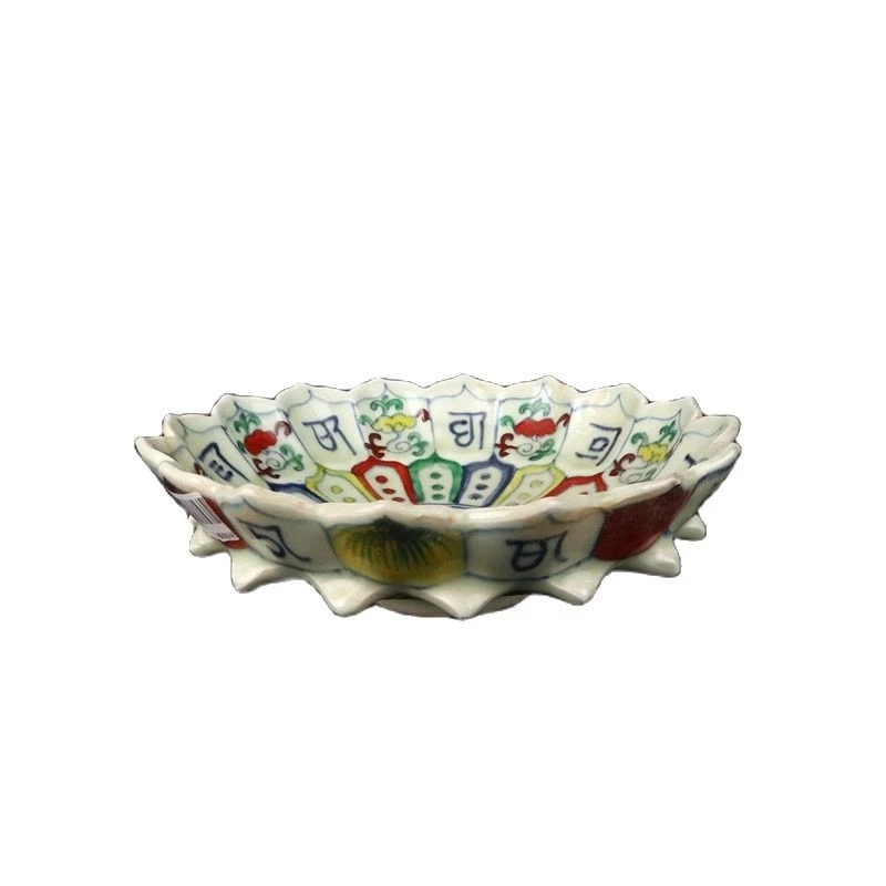 

Китайский фарфор Ming Chenghua, санскрит пяти цветов
