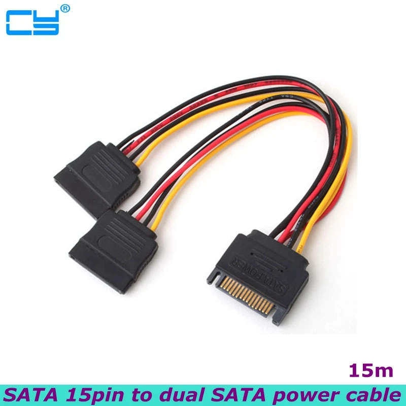 100PCS/LOT 15cm 15Pin SATA Male to 2 Female 15Pin Power Hard Disk Splitter High Quality Connector Power Extension Cable