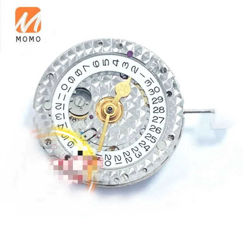 

Watch movement accessories 3186 movement automatic mechanical splint blue spring balance wheel with four needles