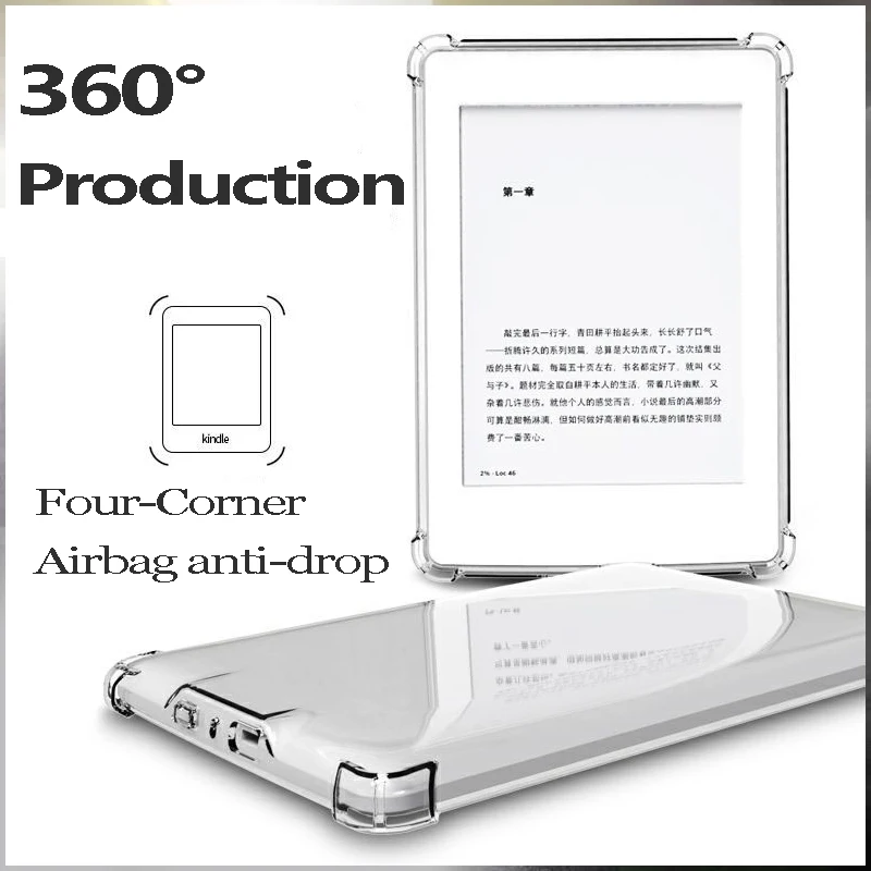

Soft Protective Case for Kindle HD 8 2020 Case Anti-fall Airbag E-book Bag HD Silicone Shell Pouch Pocketbook Shockproof Cover