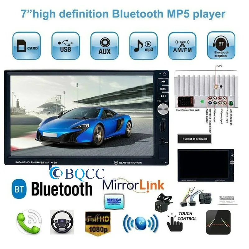 2din автомобильный мультимедийный плеер SWM 8010B аудио стерео радио 7 &quotдюймов HD