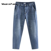 autumn new large size harem jeans womens elastic high waist harem pants mom jeans elastic denim pants plus size