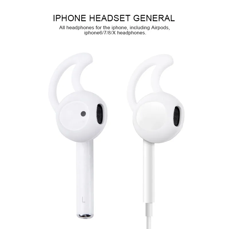 Наушники-вкладыши Earpods мягкий силиконовый спортивный замены насадки для наушников для iPod для iPhone 6 6plus 5 5S 5C