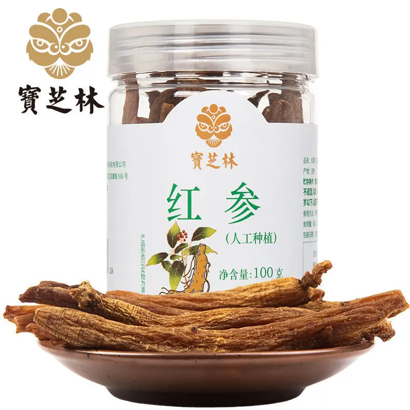 

Top Quality Pure Red Ginseng Root For 10 Years. Radix Ginseng Rubra,Improve Immunity, Relieve Fatigue, Anti-Aging Natural Health