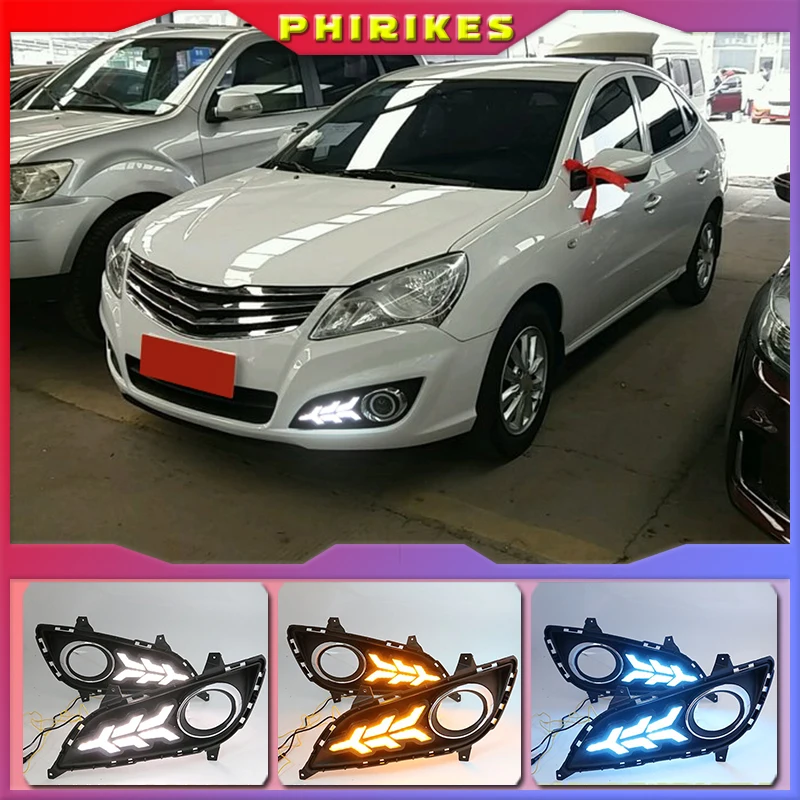 

Дневные ходовые огни для Hyundai elantra 2011-2016 светодиодный 2 шт.