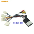 Автомобильный аудиоадаптер FEELDO 16PIN Android, жгут проводов с can-шиной для Subaru XVCrosstrekForester(17-19)
