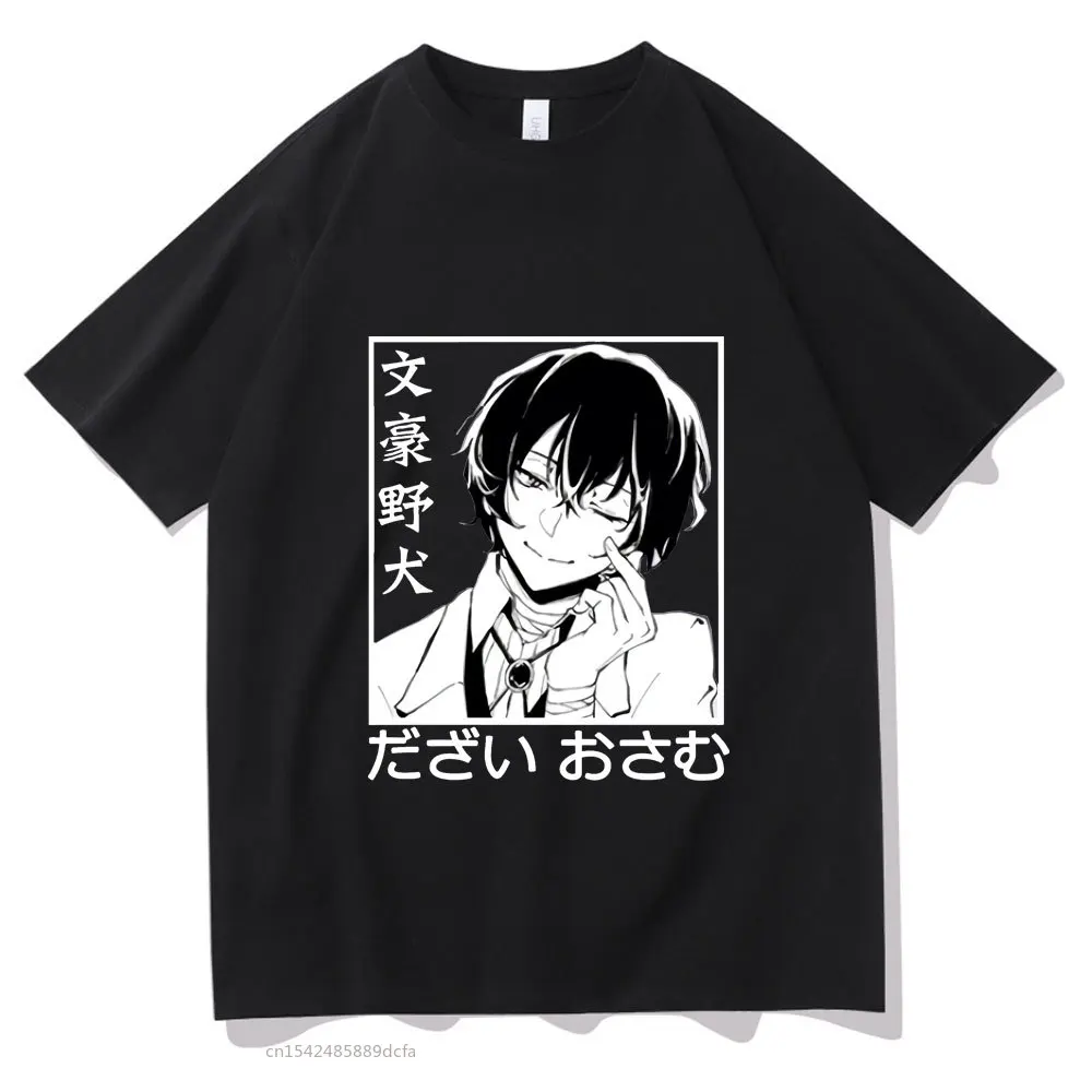 

Bungo Stray Dogs Dazai Osamu Anime Print T-shirt Oversized Loose Japanese Trend Tee Tops T Shirts