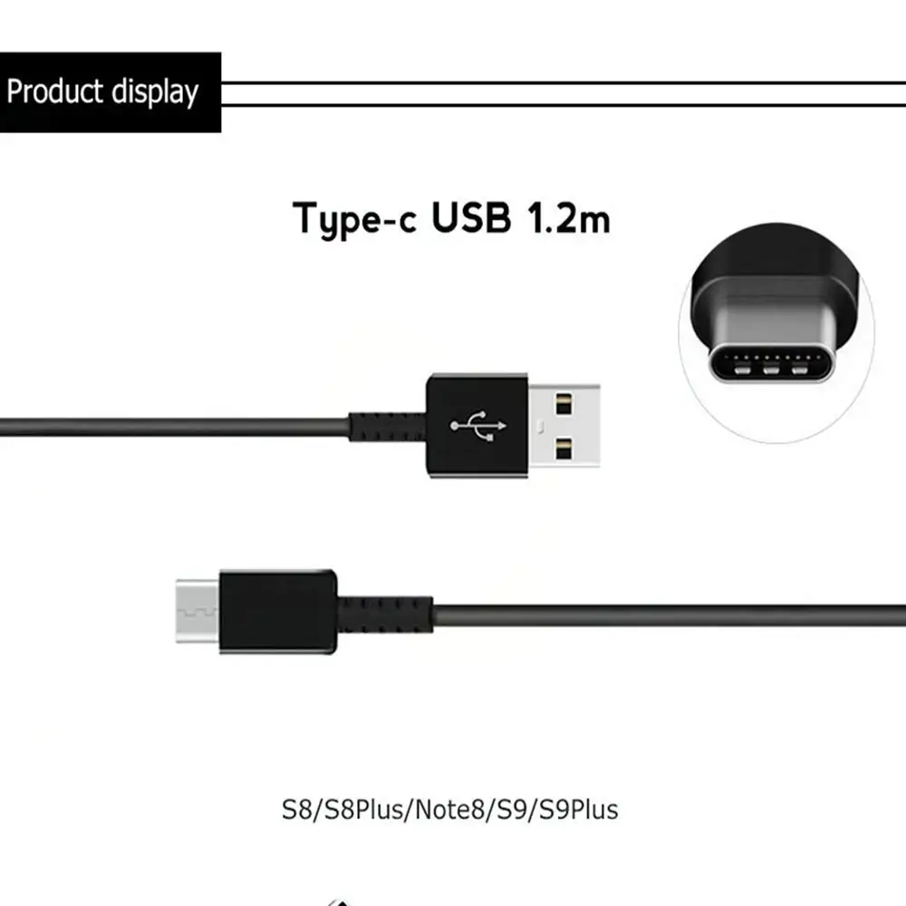 Кабель USB TYPE C для Samsung зарядное устройство с поддержкой быстрой зарядки Galaxy S8 S9 S10