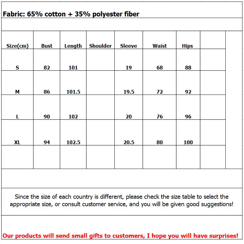 

Dress Women 2021 The New Summer Satin Splicing Slim High Waist