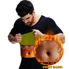 Неопреновый утягивающий спортивный топ с коротким рукавом для мужчин, 5XL