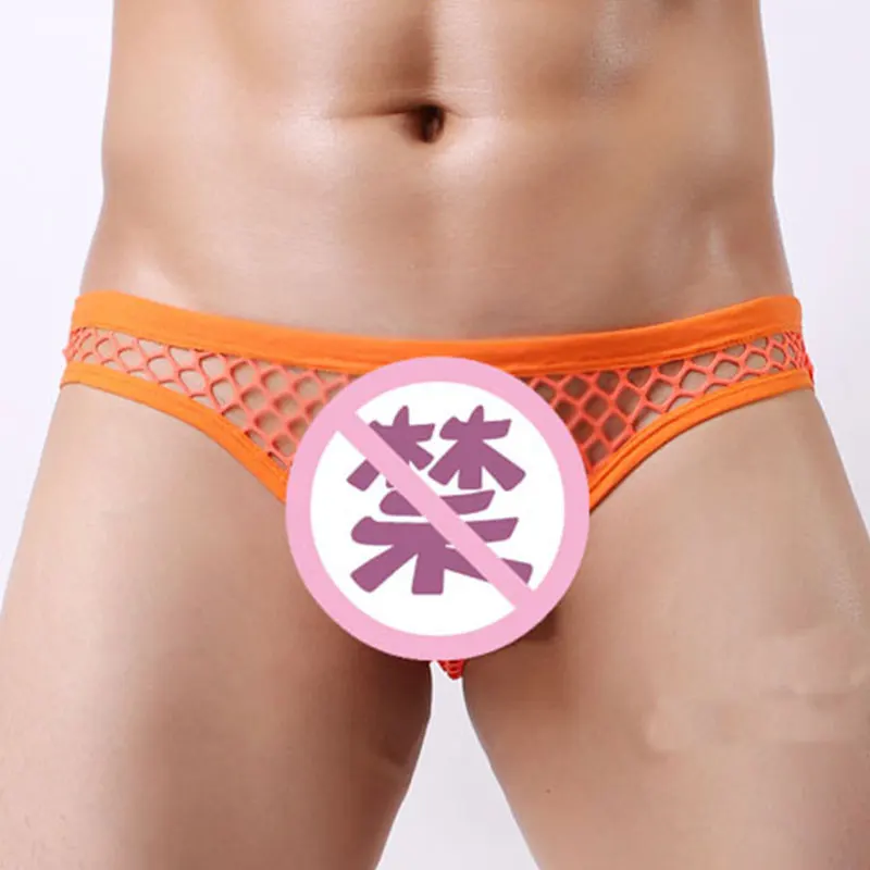 Новые мужские брифы ночное и нижнее белье Tong трусы сексуальное прозрачные