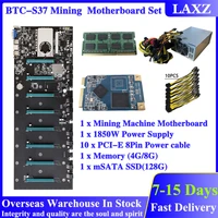 btc s37 d37 t37 mining motherboard set 8 graphics card gpu slot 4g8g ddr3 ram 128g msata ssd 8pin power cable bitcoin miner rig