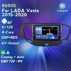 Android 11 6 + 128G 8-ядерный автомобильный радиоприемник видеоплеер для LADA Vesta 2015-2020 GPS-навигация Мультимедиа встроенный Carplay Авто WIFI 4G
