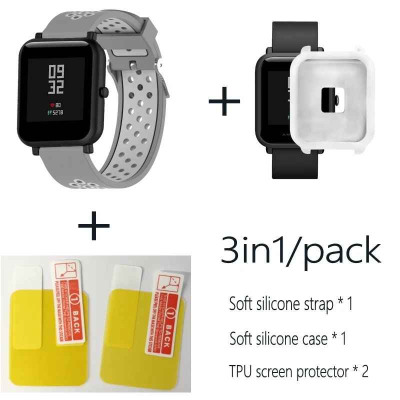 Gray white-White 3в1 Для Xiao mi Hua mi Amazfit Bit ремешок BIP PACE Lite Молодежные умные часы mi Fit braceket+ силиконовые полосы+ мягкий чехол+ 2 пленки для экрана - Цвет: Gray white-White