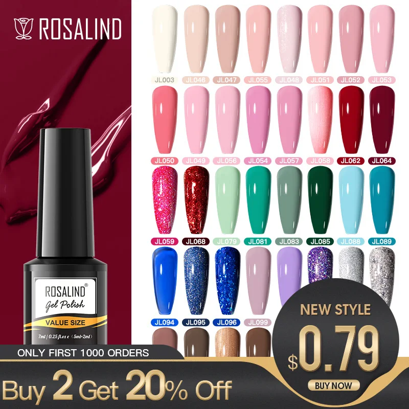 

Гель-лак для ногтей ROSALIND, зимний Цветной Гель-лак для маникюра, базовое и верхнее покрытие для ногтей, Полупостоянный Гель-лак