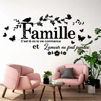 french family where life begin tree leaf wall sticker living room kitchen la famille l%c3%a0 o%c3%b9 la vie commence wall decal bedroom