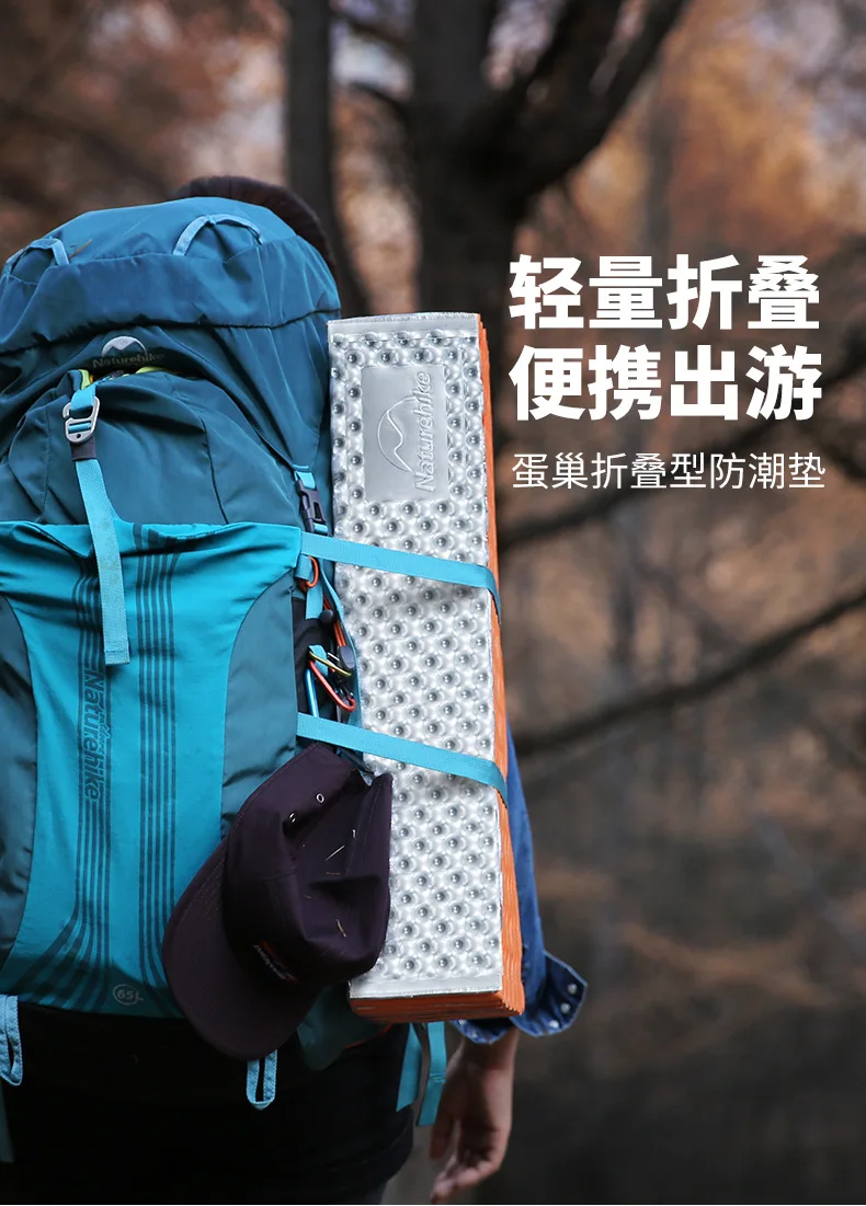 NatureHike обновленный стиль открытый коврик для пикника влагостойкий Кемпинг матрас коврик алюминиевая пленка Яйцо Слот йога коврик Сверхлегкий