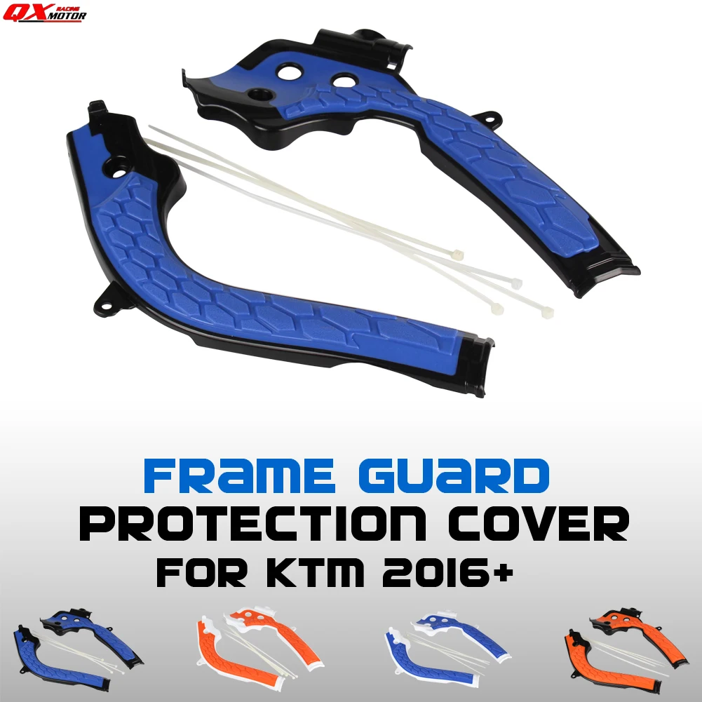 Мотоциклетная X-Grip рамка Защитная крышка для Husqvarna TE FE FC 125 250 300 350 450 MX Мотокросс