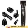 Изображение товара 0