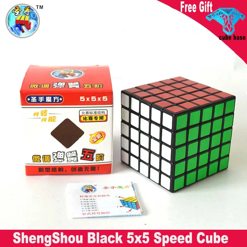 

Shengshou 5x5 Black Magic Cube Black Frosted PVC sticker Twisty speed cube 5x5x5 Educational Toy Cubo Magico Free Shipping