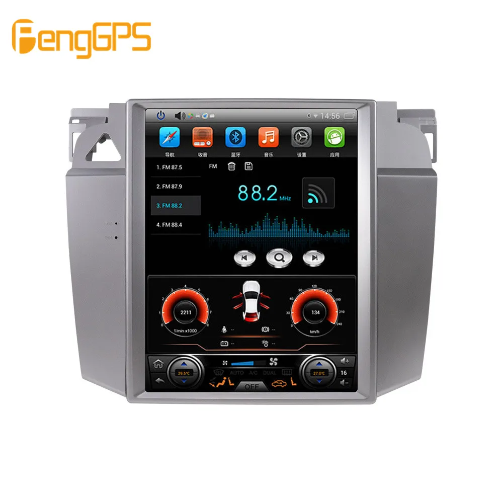 Автомагнитола в стиле Tesla Android 8 1 вертикальный экран для Volkswagen MAGOTAN FutureB6