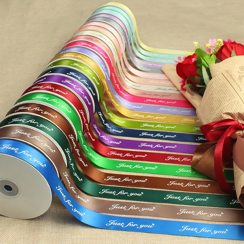 Подарочная лента 25 мм с принтом только для вас логотипом рождественского подарка