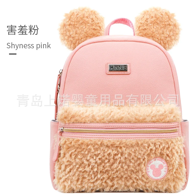 

Upgraded Disney Waterproof Mummy Diaper Backpack Baby Nursing Backpack Hand Bag Minnie Mouse Woman Fashion Backpack Travel Bags