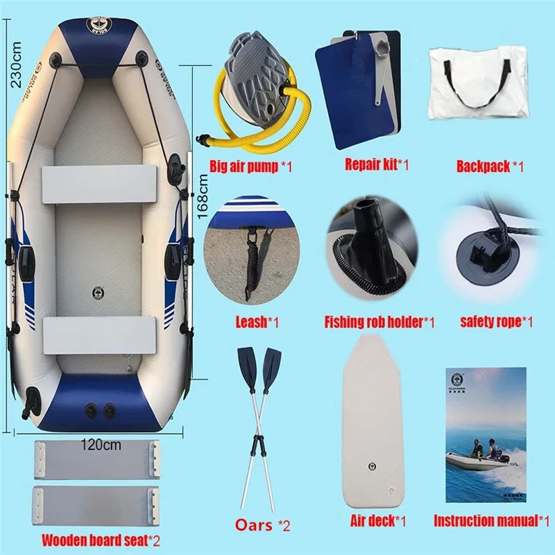 Solarmarine B230-3 Надувная рыбацкая лодка с гребным каяком бесплатными аксессуарами