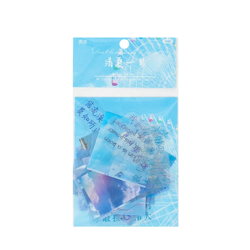 

4 Designs 40Pcs/bag Brainstorming Series Pet Sticker Pack Japan Kawaii Creative Stationery Sticker