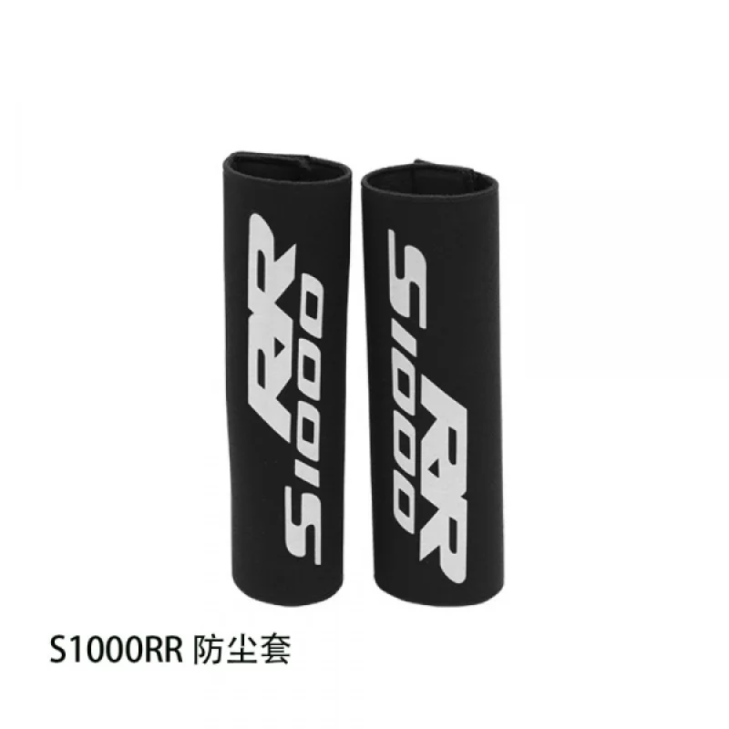 

Для BMW S1000RR защита передней вилки модифицированный передний и задний демпфер защитный чехол амортизатор пылезащитный чехол
