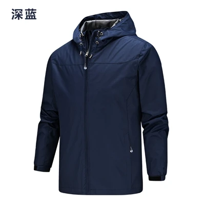 Homme jacket men new coats plus size S-5XL solid color hooded Thin windbreaker jacket windproof and waterproof outdoor men - Цвет: Тёмно-синий