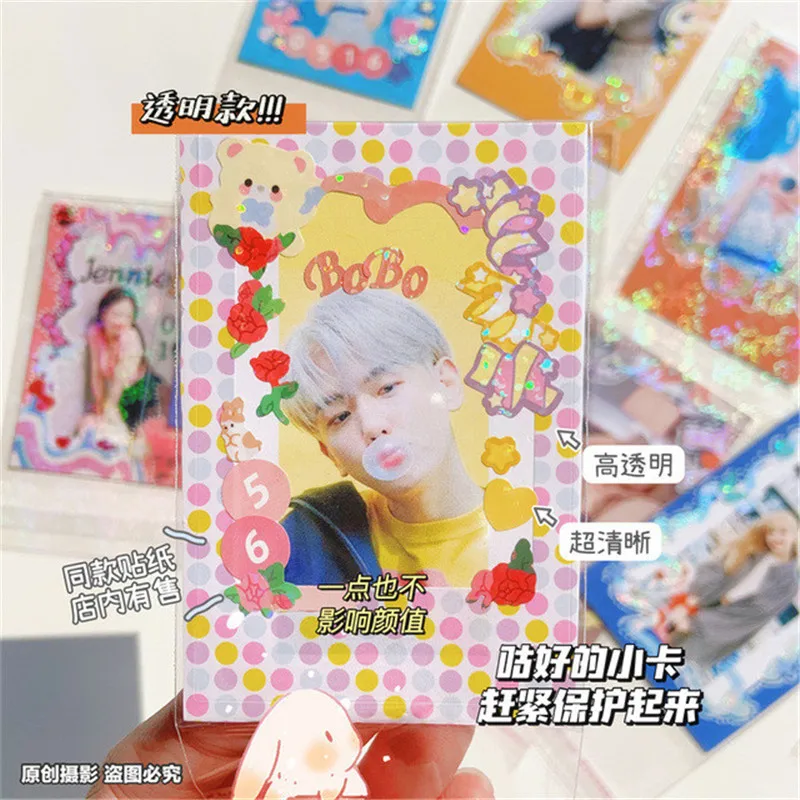 20pcs Kpop Postcard Protector Laser Binder Photo Album Sleeve For Women Men ID Credit Card Holder PVC Clear Business Bag | Багаж и сумки