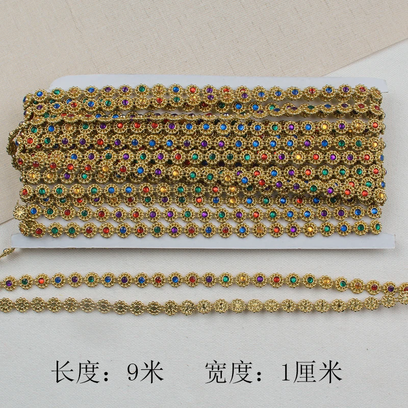 1 м Цвет серебристый золотой кружевная обувь с украшением в виде кристаллов