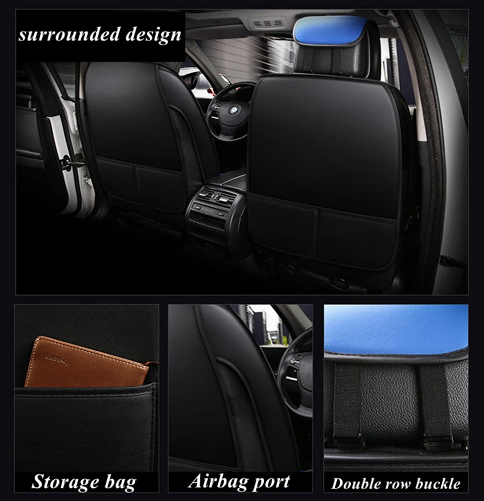 Передняя+ задняя крышка сиденья для Volkswagen Polo, Golf 4 5 6 7 passat b5 b6 b7 b8 TIGUAN Bora MAGOTAN TIGUAN L CANDY SANTANA Lavida