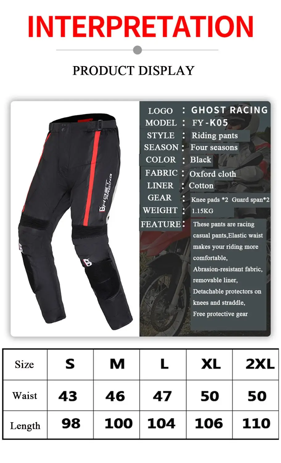 Брюки мужские водостойкие для езды на мотоцикле до колена | Автомобили и