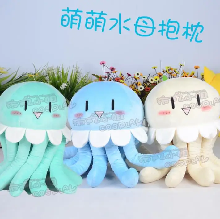 Драматическое Убийство Dmmd прозрачная Медуза косплей игрушка мягкая и плюшевая