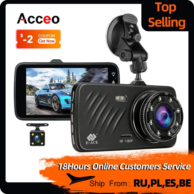 

Видеорегистратор ACCEO B10 HD 4 дюйма 1080P для передней и задней автомобильной записи видео ночного видения широкоугольный Автомобильный видеоре...