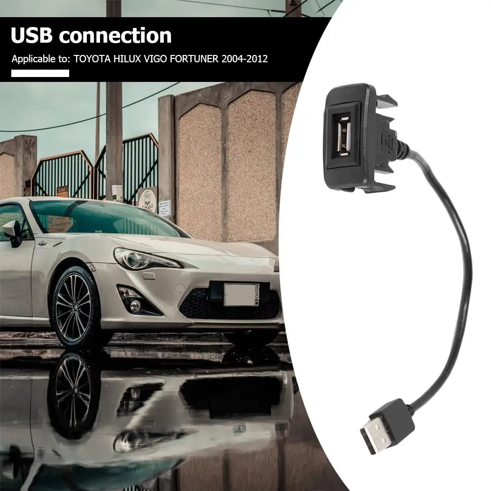 Автомобильный Удлинительный кабель для панели USB скрытого монтажа на приборную