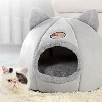 new deep sleep comfort winter cat bed little mat basket for cats house products pets tent cozy cave beds indoor