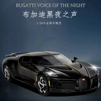 kidami simulation 124 bugatti voice of the night car model diecast model car vehicle children toy car kids christmas gifts