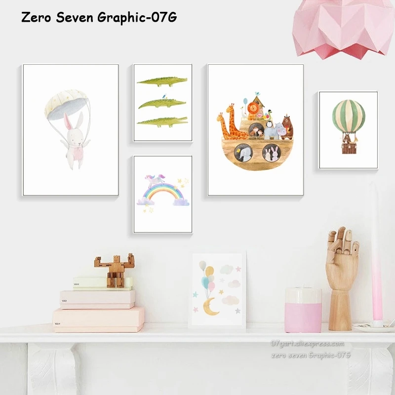 Картина на холсте печать плакат акварель мультфильм лес животные воздушный шар