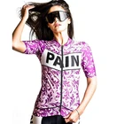 Майка женская, с надписью love the pain, велосипедная, быстросохнущая