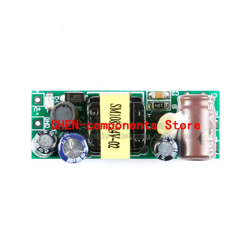 SM-PLB05A 05V 12V 24V 5 Вт Встроенный импульсный источник питания модуль AC-DC изоляции IoT |