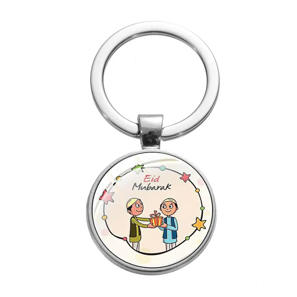 Новинка брелок для ключей подарок Ближний Восток Арабский мусульманский ИД