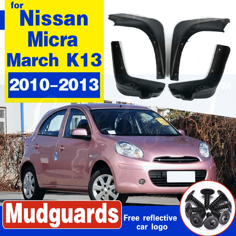 Брызговики передние и задние для Nissan Micra / March K13 2010 2011 2012 2013|Грязезащита| |