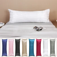 20x54 inch couple double pillow case satin silk pillow cases solid color long lovers wedding pillowcases
