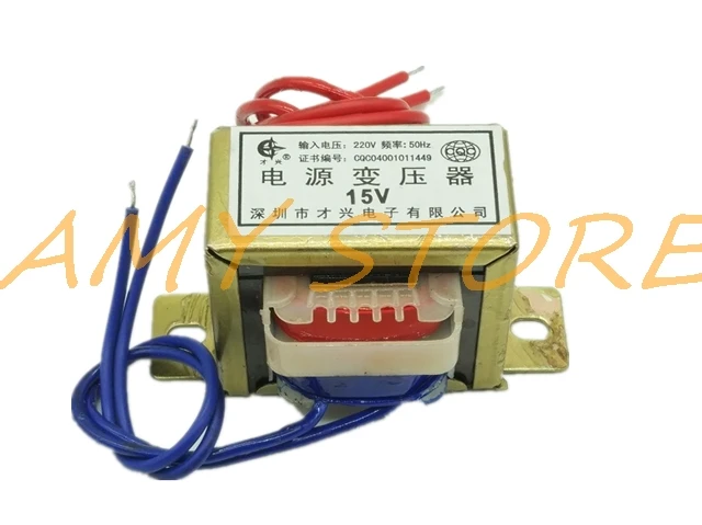 EI48* 18 DB-8VA 8 Вт Выход AC 6 в 9 в 12 В 15 в 18 в 24 в 30 в EI ферритовый сердечник вход 220 В 50 Гц Вертикальное Крепление электрического силового трансформатора